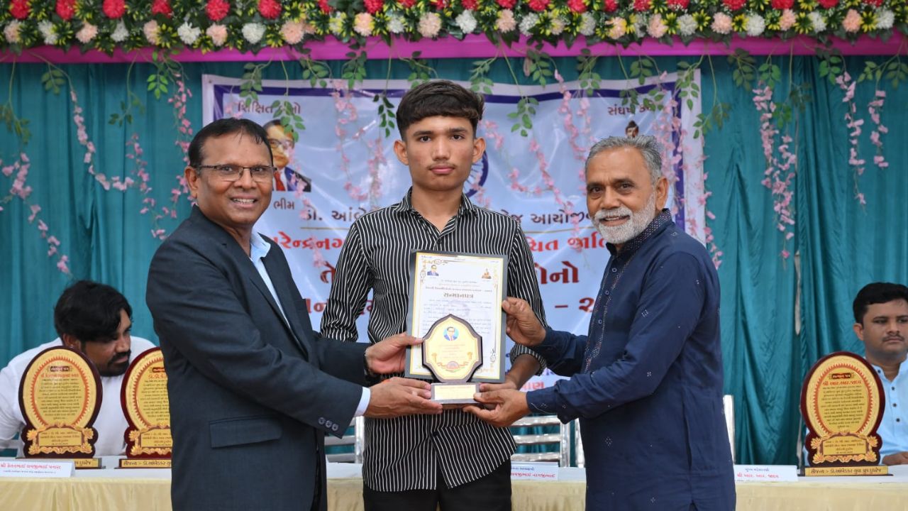  dudhrej news