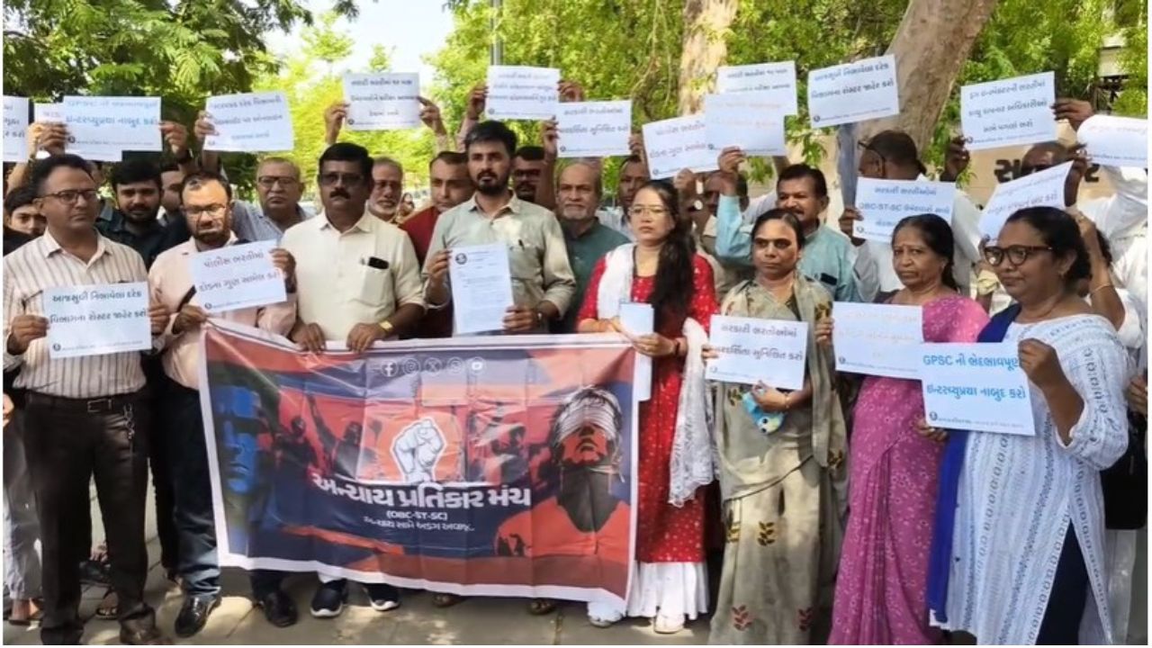 sc-st-obc injustice