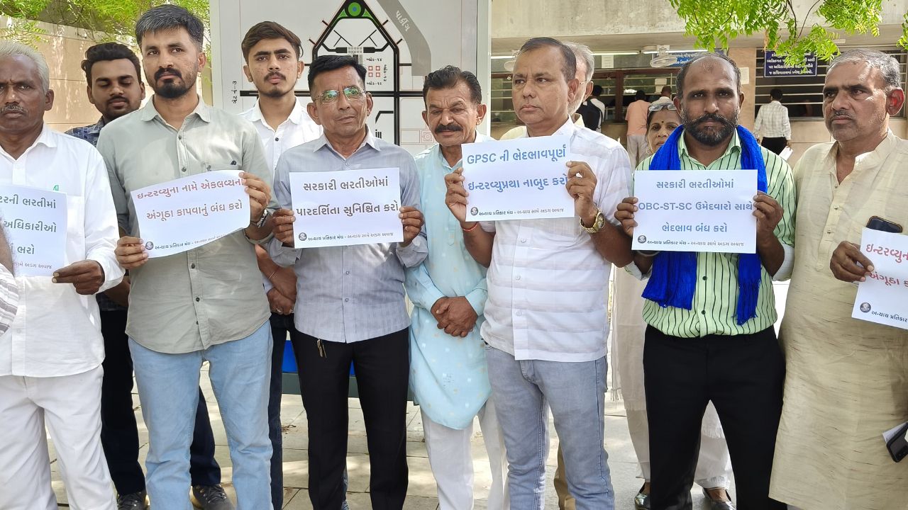 sc-st-obc injustice 