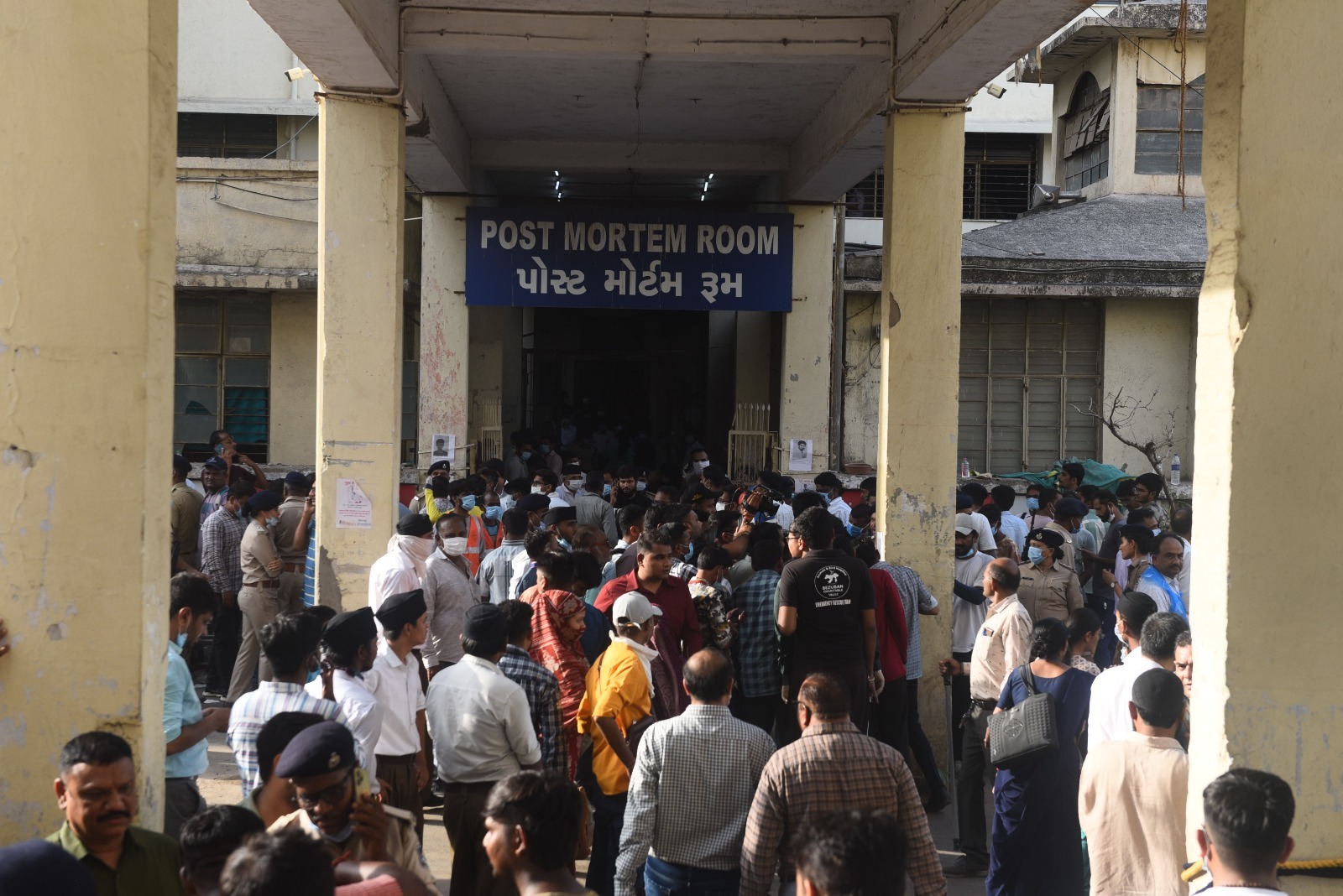 Ahmedabad Plane Crash 
