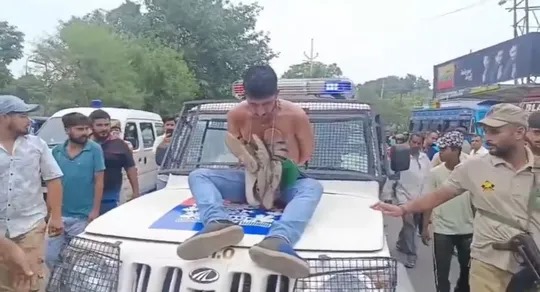 jammu police