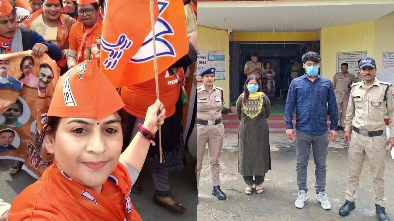 haridwar bjp woman minor girl gang rape