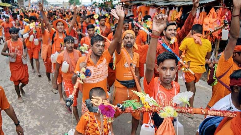 kavad yatra