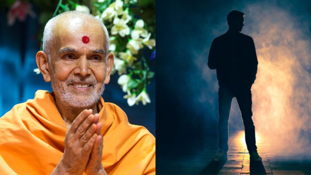 mahant swami