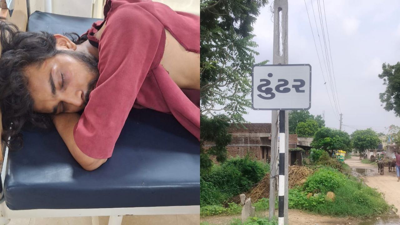 himmatnagar dalit youth attack