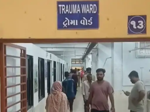 Junagarh Dalit youth beaten