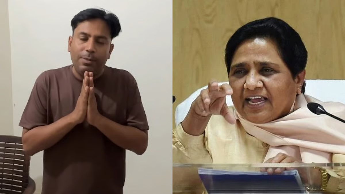 Mayawati