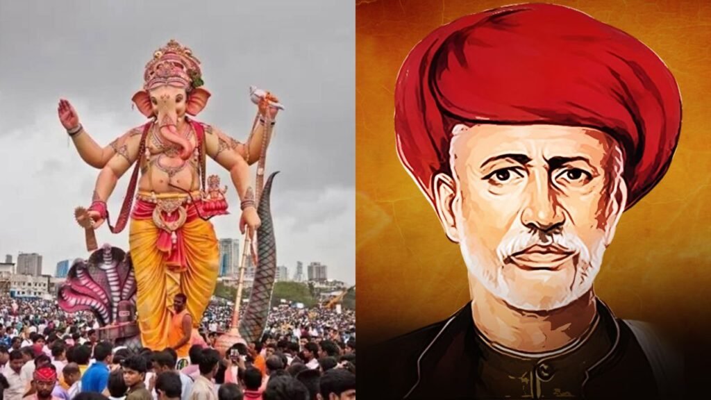 Ganesh festival