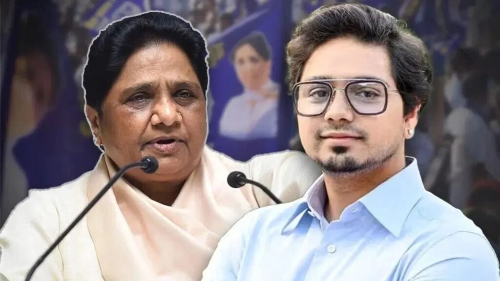 mayawati-bsp-anti-nepotism-decision-deepika-anand