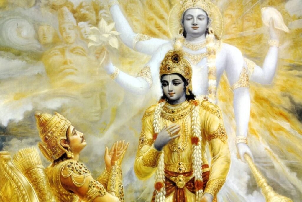 bhagwat geeta in gujarat board text book