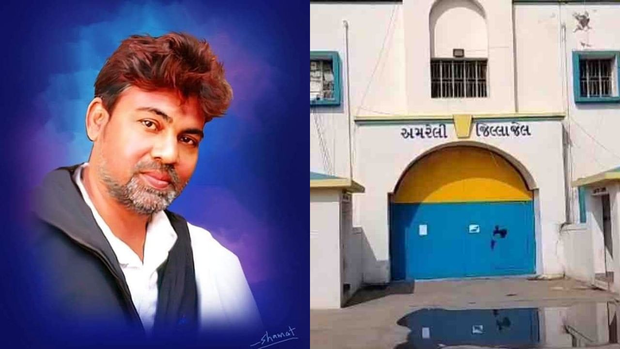 Arun Patel Ahmedabad rationalist arrested