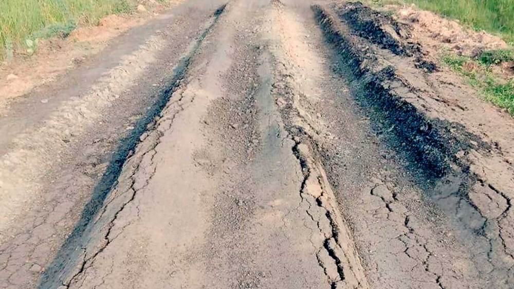surendranagar road