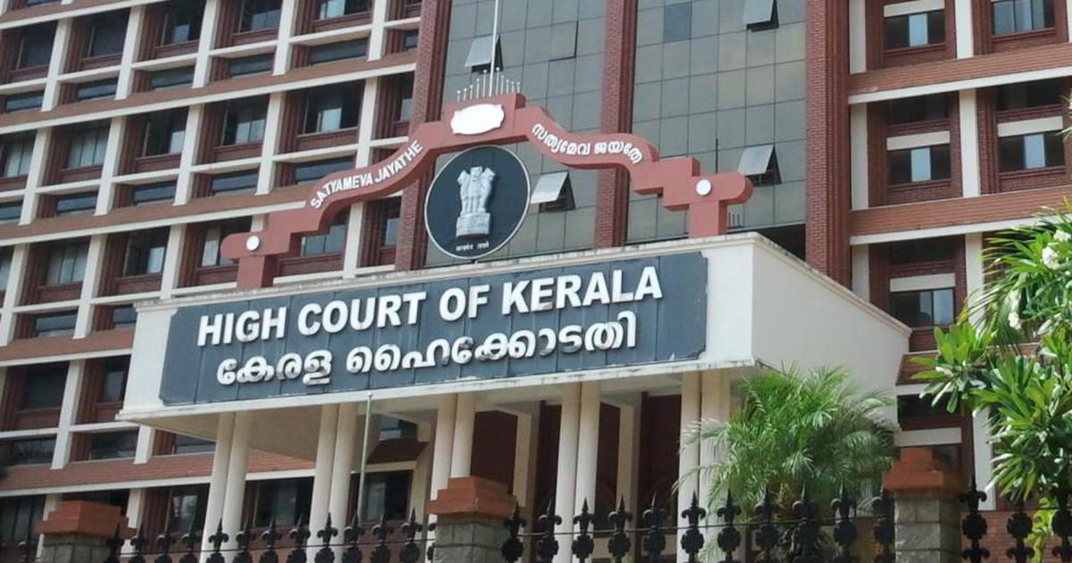 Brothels Kerala High Court