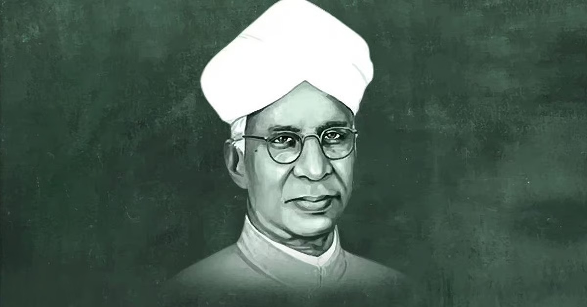 Teacher's Day Special