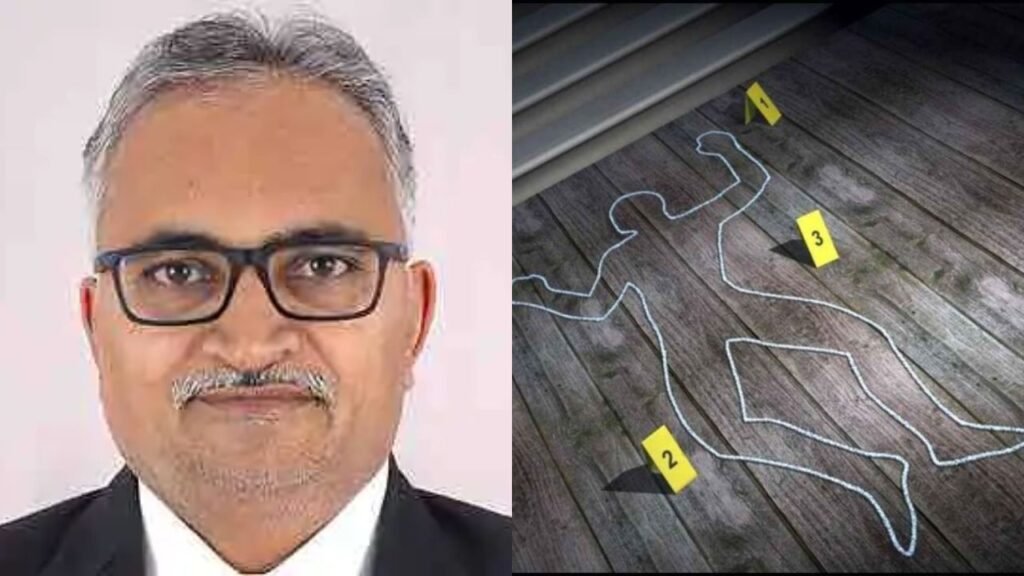 Amreli Nilesh Rathod murder case