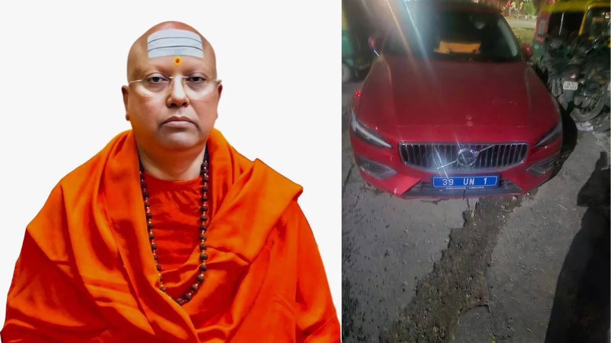 Swami Chaitanyananda Saraswati