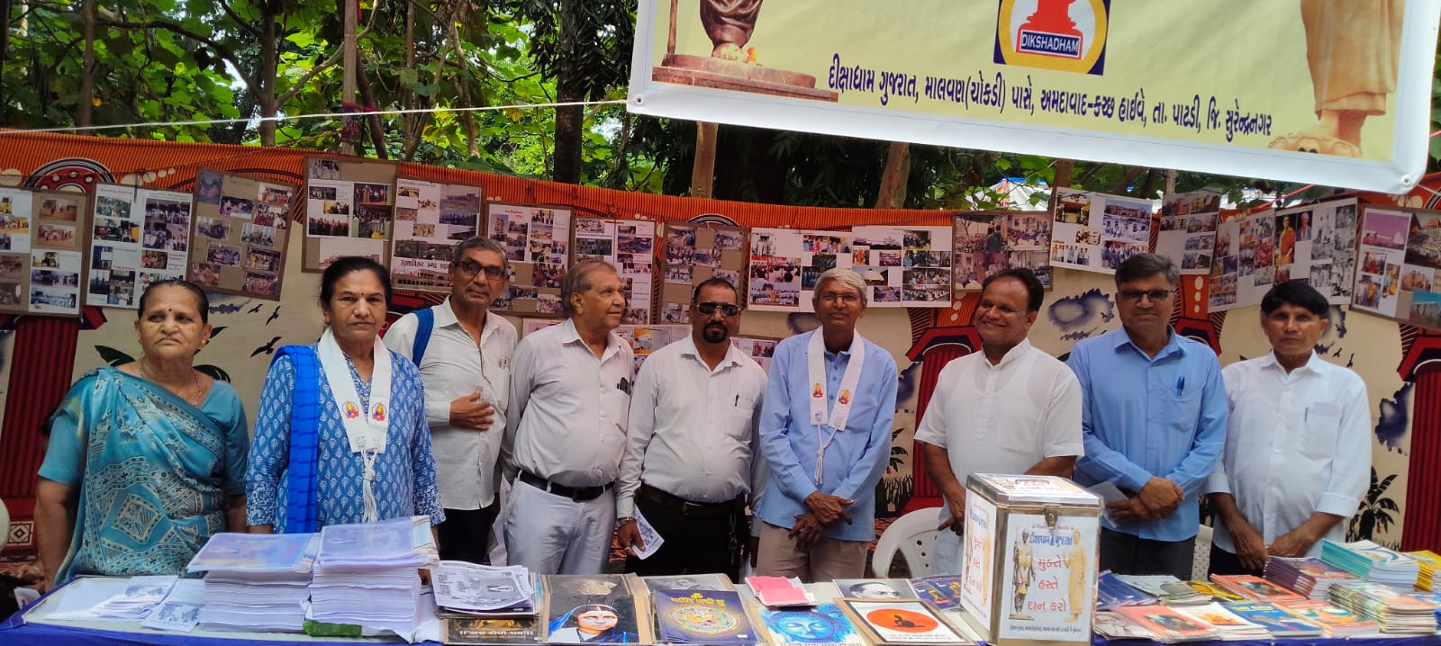 Sankalp Bhoomi Vadodara