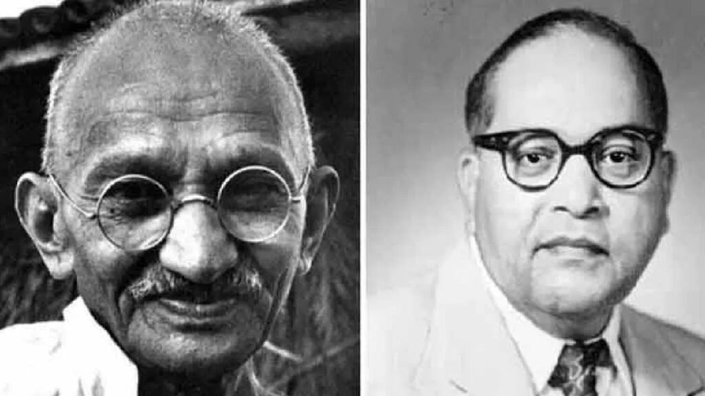 Poona Pact