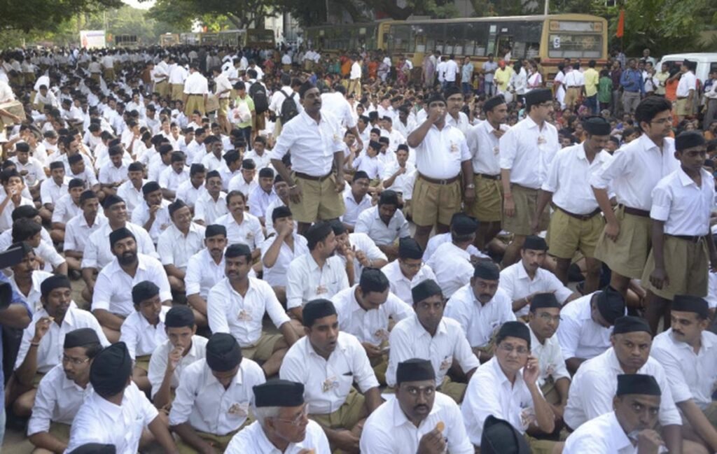 rss