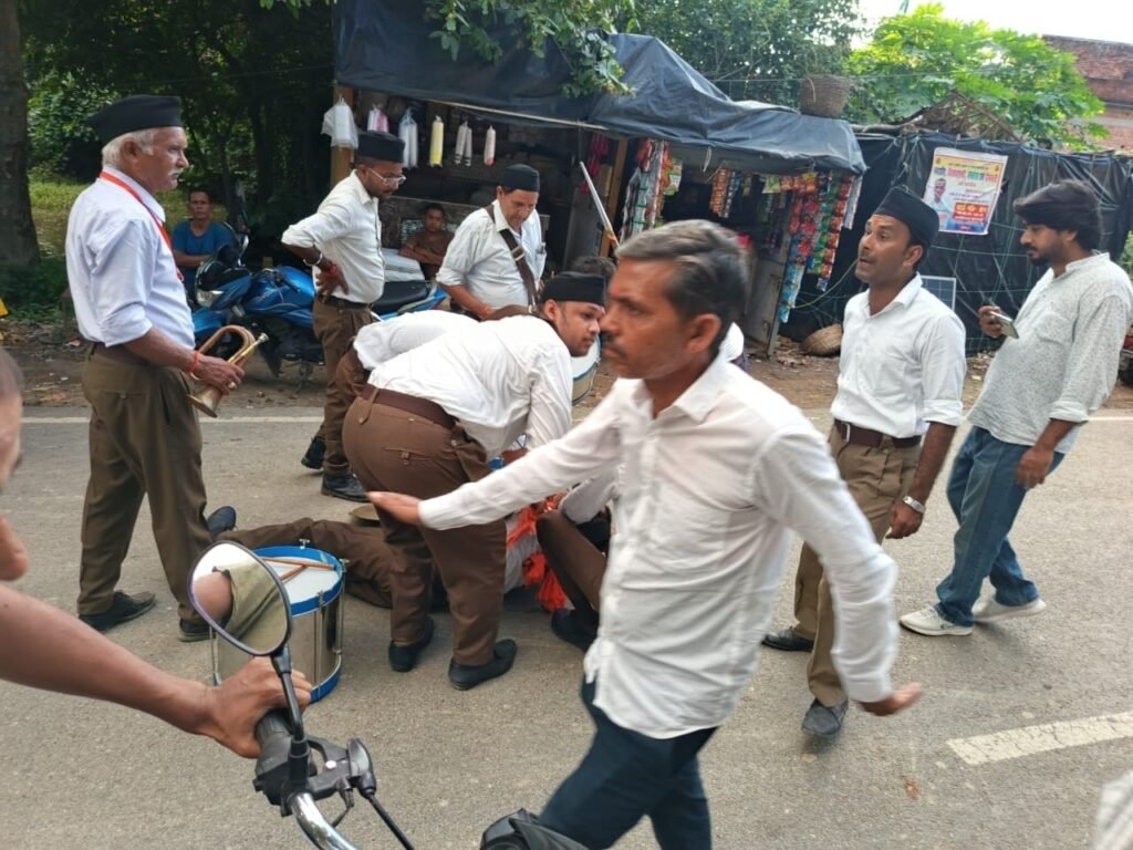 RSS parade