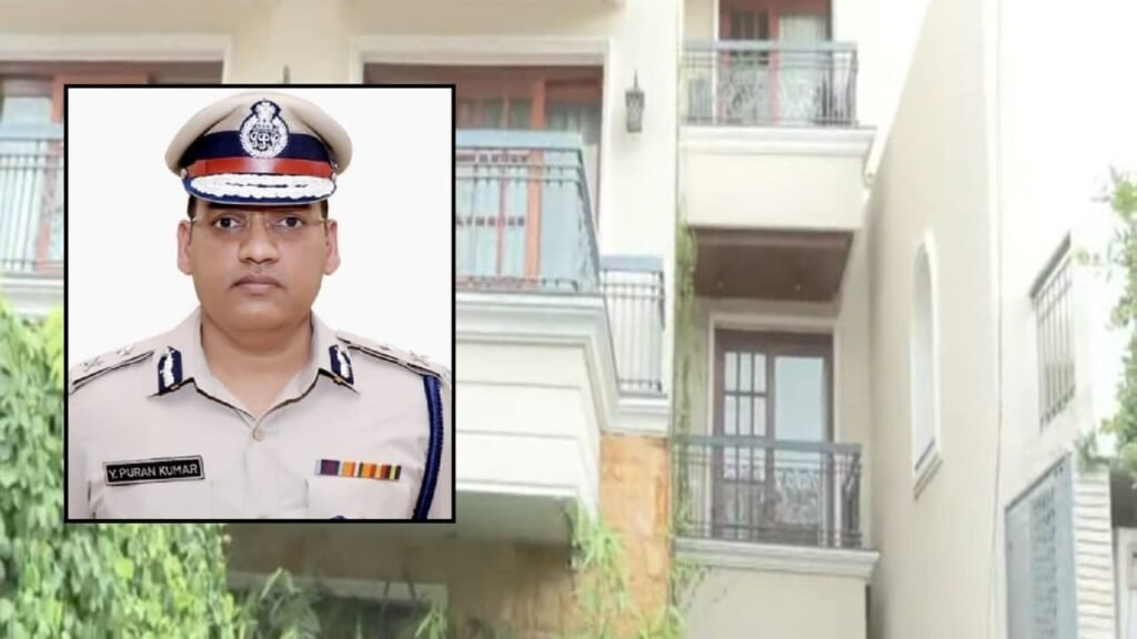 IPS Puran Kumar suicide case