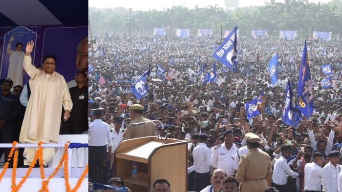 BSP mega rally in Lucknow