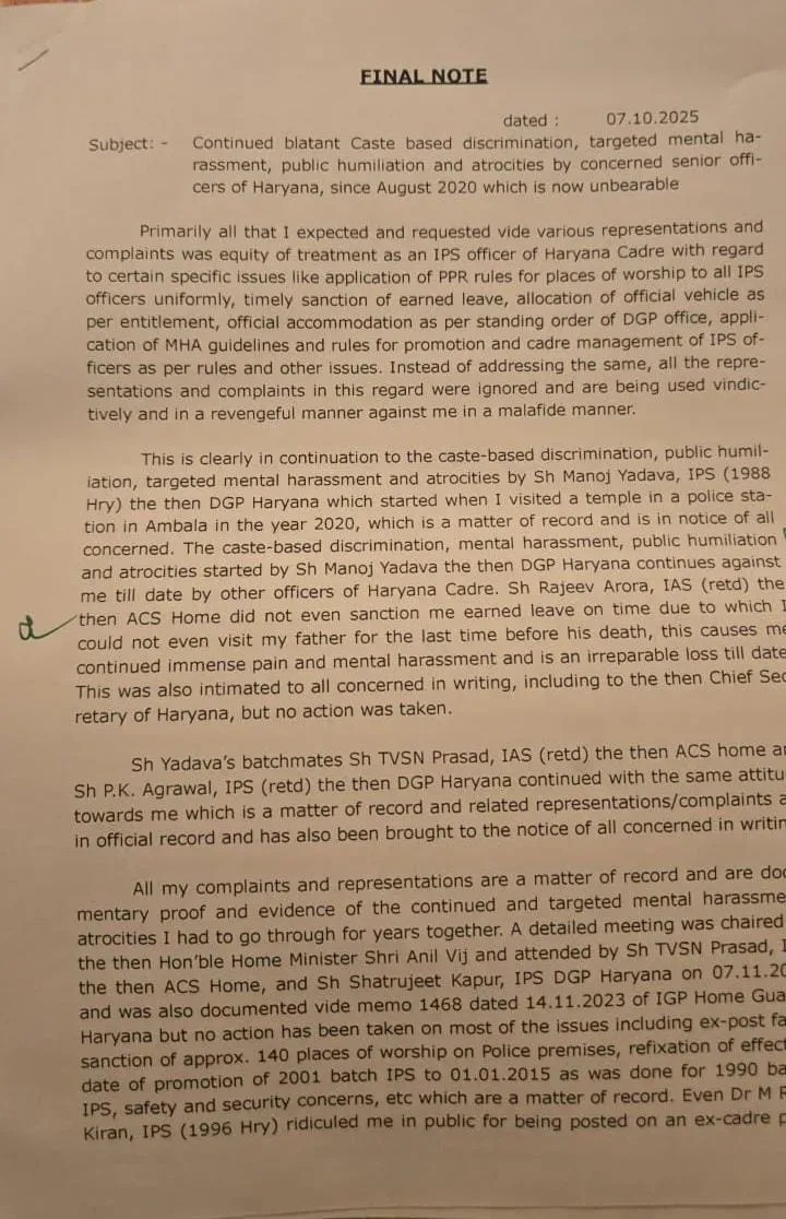 PS Puran Kumars sucide case