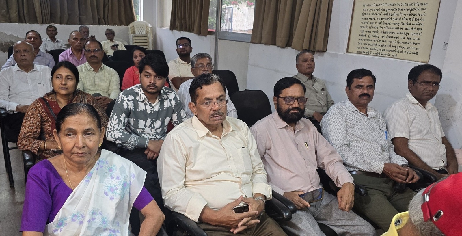 Gujarati Dalit Sahitya Akademi