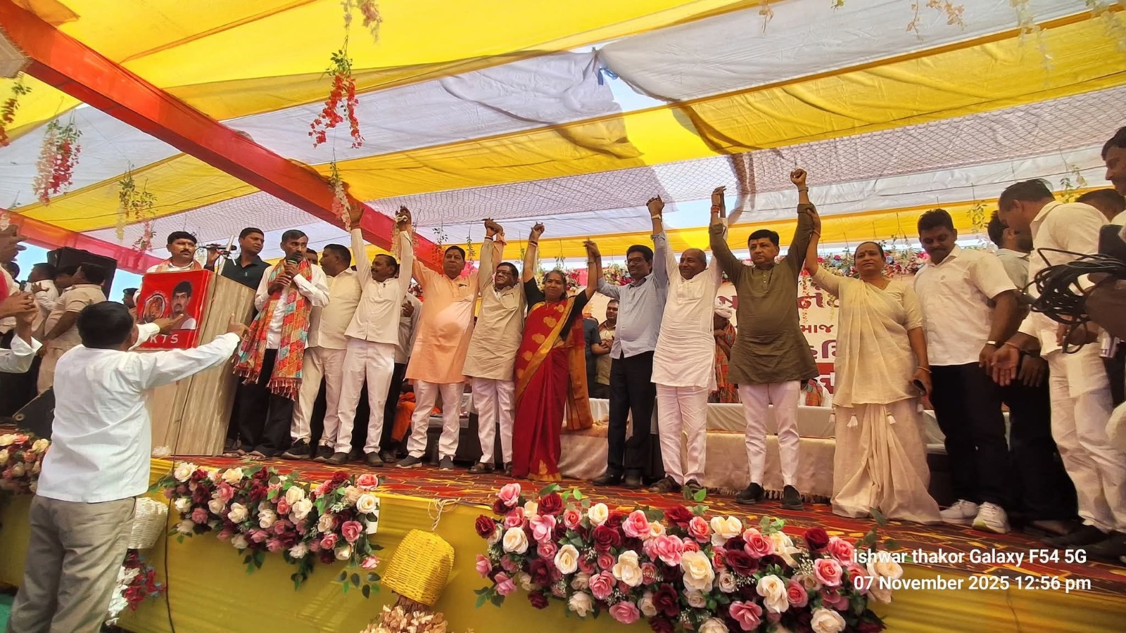 Geniben Injustice with Thakor community