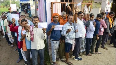 Bihar Elections 2025