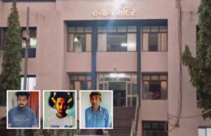 cow slaughter case Amreli gujarat