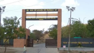 Wardha University