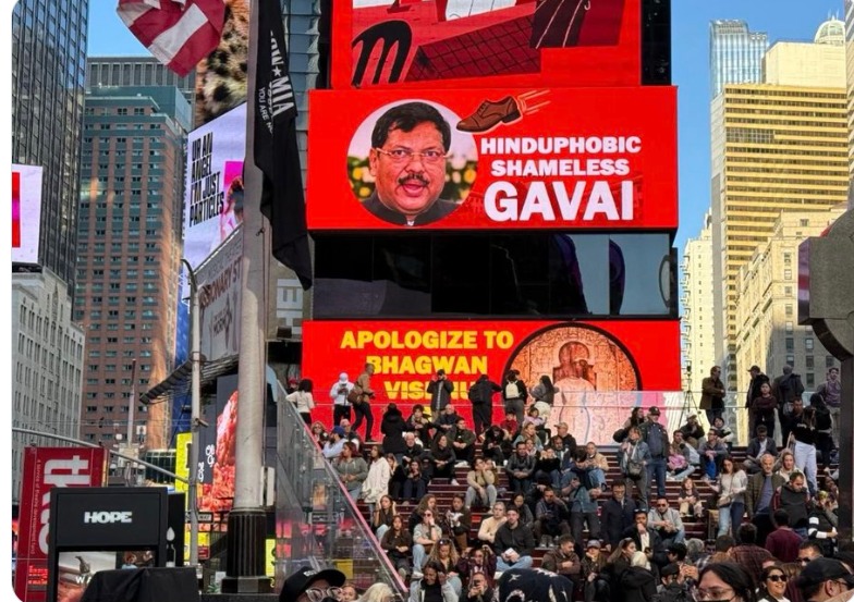 New Yorks Times Square