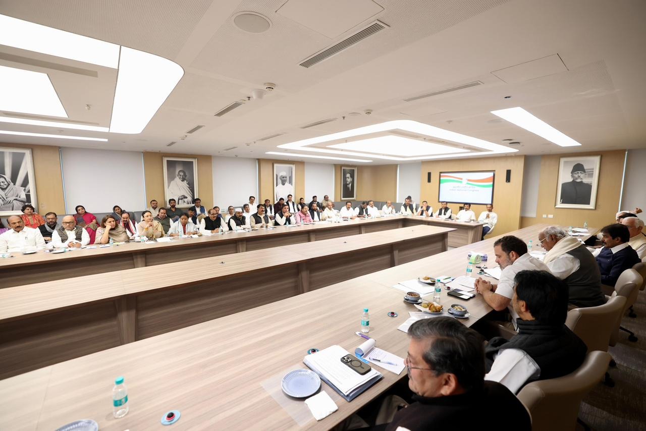 Bihar Assembly election 2025