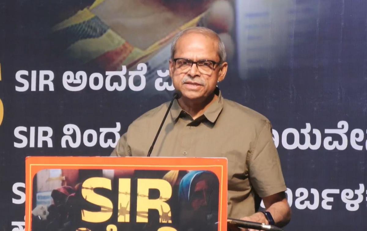 Election Commission of India