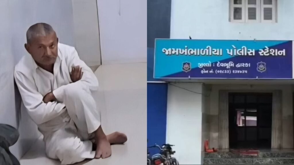 Jamkhambalia dalit news