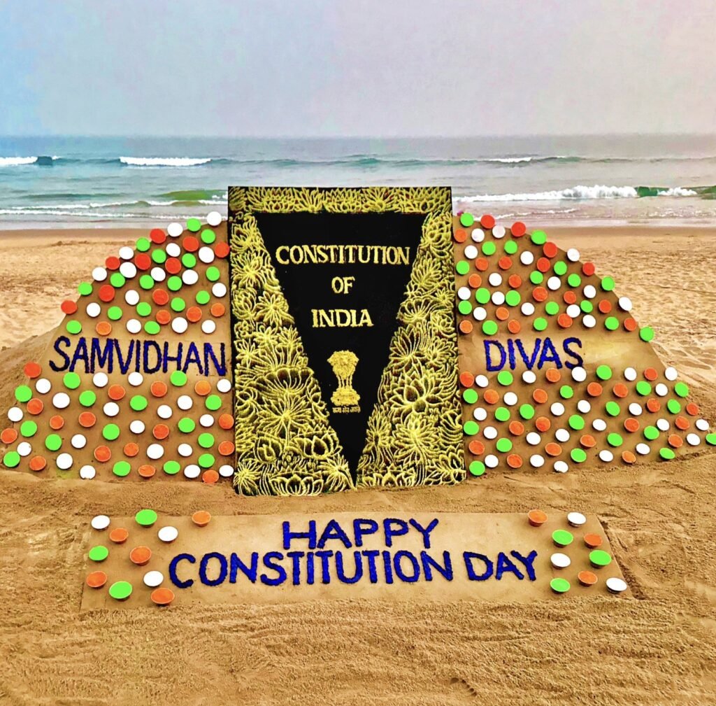 Constitution of India