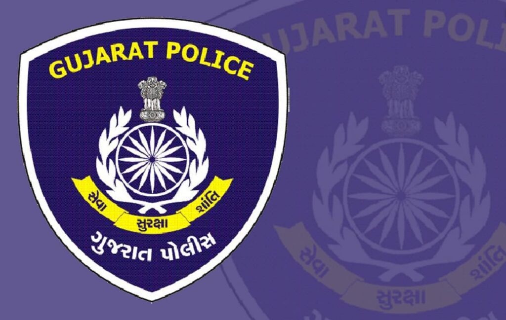 Gujarat Police recruitment