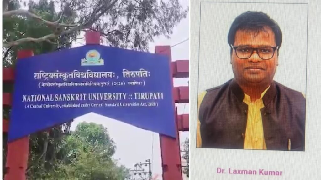 Dalit News