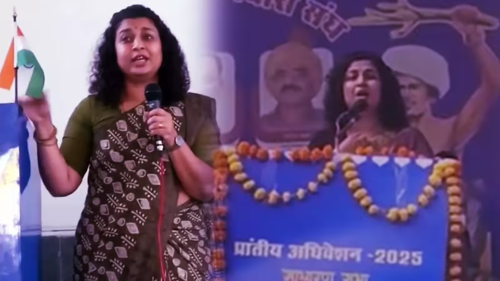 IAS Minakshi Singh