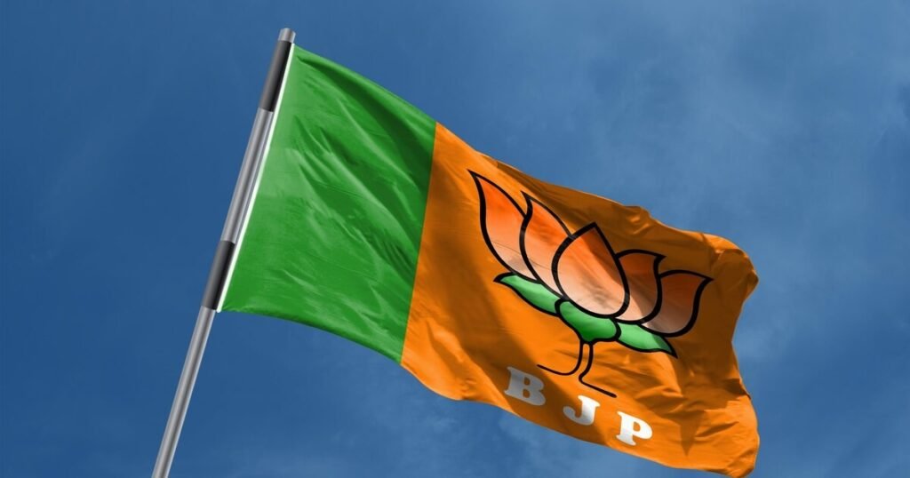 BJP received donations