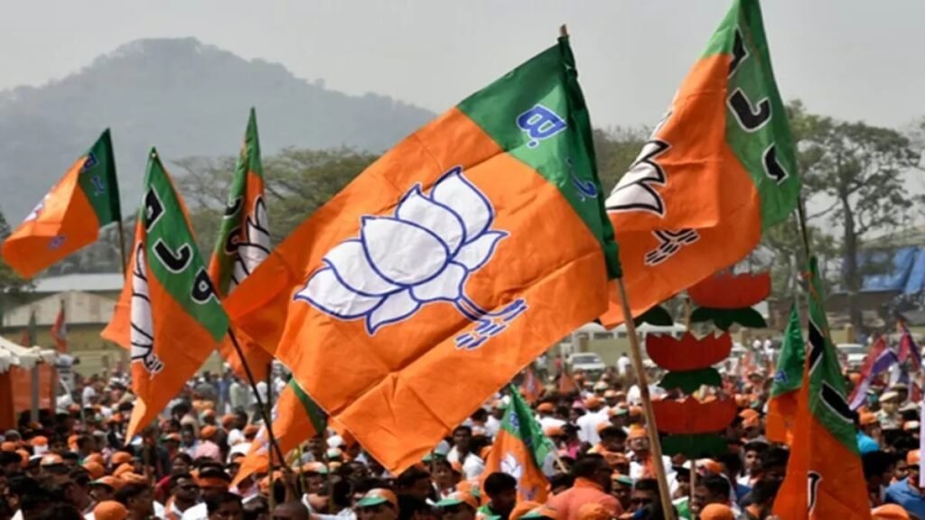 bjp maharashtra