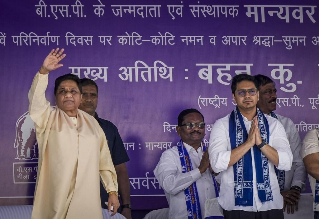 BSPs ajya Sabha will be zero