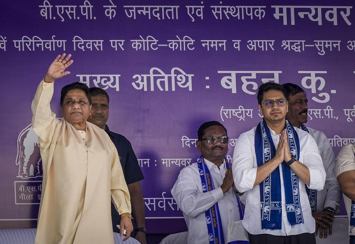 BSPs ajya Sabha will be zero