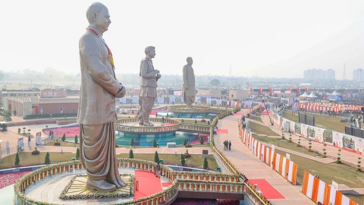 Lucknow National Inspirational Place