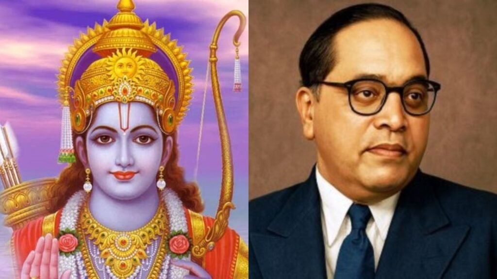 Ram Rajya better or Dr. Ambedkar's constitutional