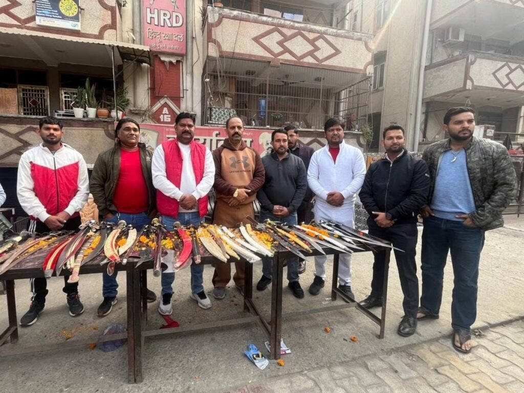Hindu Raksha Dal