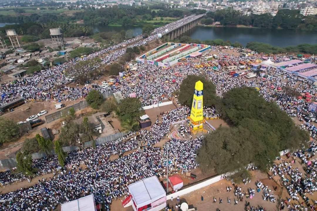 Bhima Koregaon Shaurya Diwas