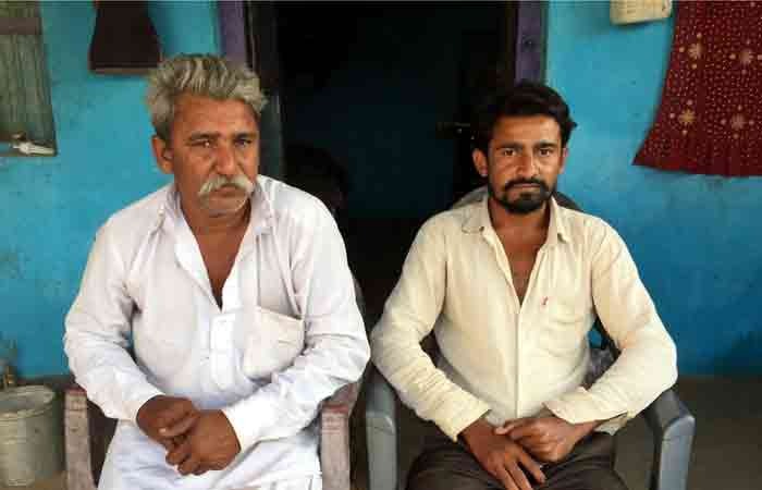 Thangadh Unakand Bhanubhai Wankar case