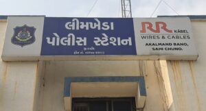 Limkheda BLO suicide